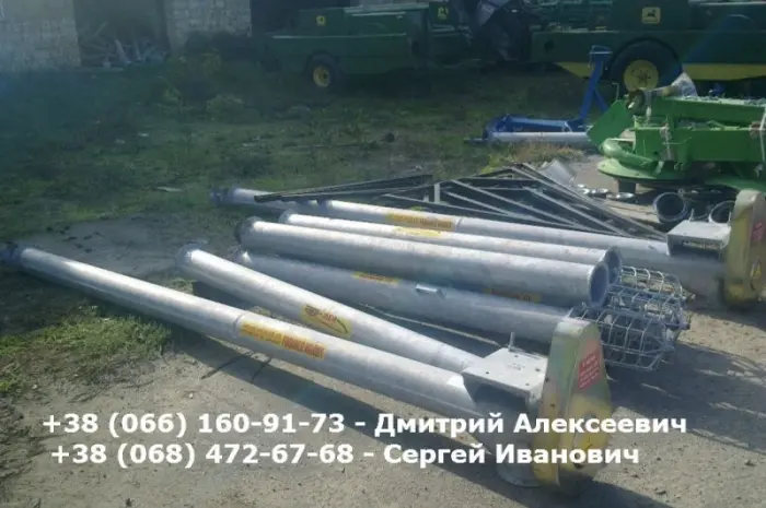Зернопогрузчик- фото № 1