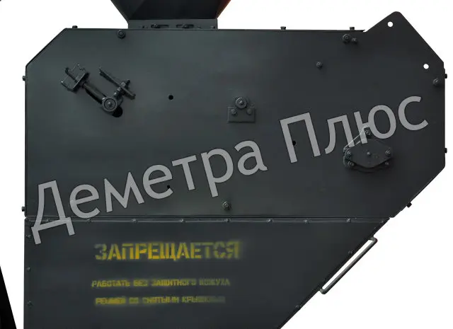 Зернометатель ЗМ-60 (зернометач- фото № 4