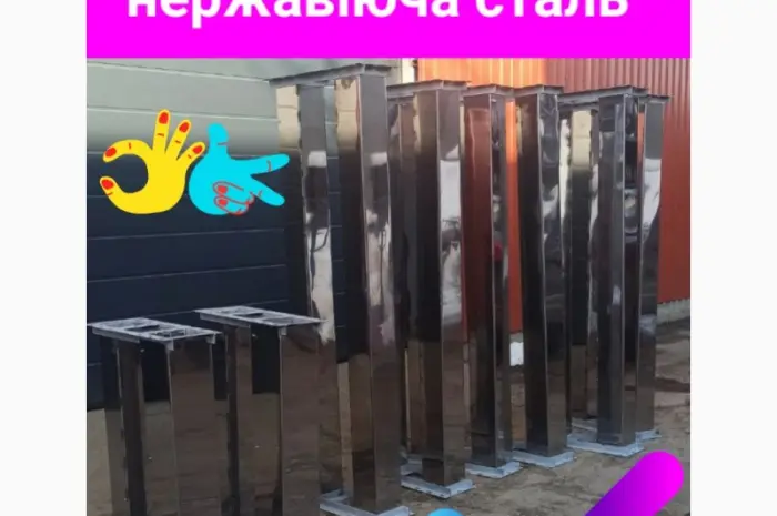Нория ленточная нержавейка- фото № 1