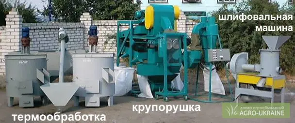 Машина шлифовальная УКР-2 (для шлифования зерен)- фото № 2