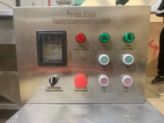 Конвеєр-транспортер для харчових продуктів STvega Elevator H320- фото № 6