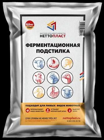 1кг - Ферментационная подстилка для животных Нетто Пласт- фото № 1