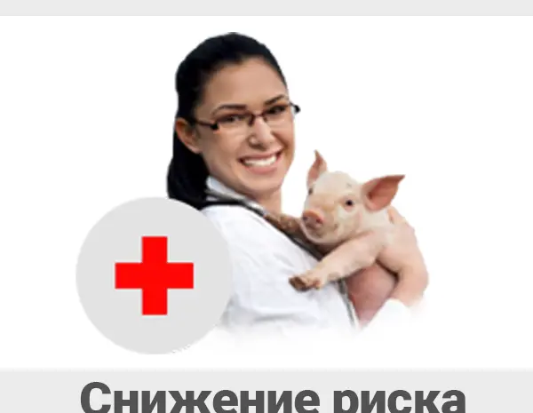 1 кг 1500 грн Ферментационная подстилка для животных и птиц Биоферм- фото № 8