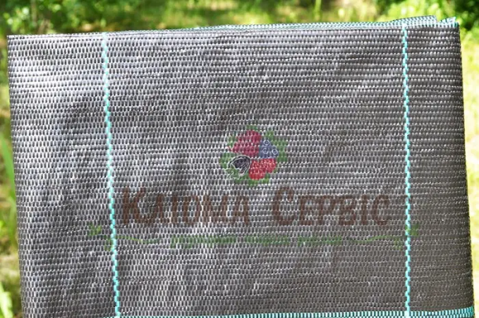 Агротканина для рослин Agrojutex (Чехія) у рулонах- фото № 6