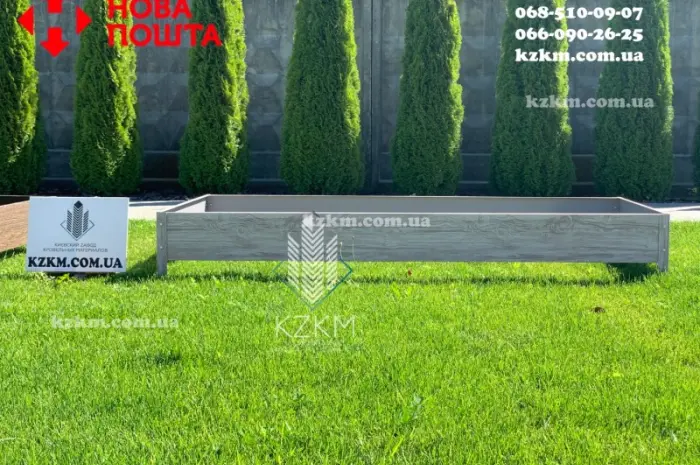 Грядки Металлические- фото № 4