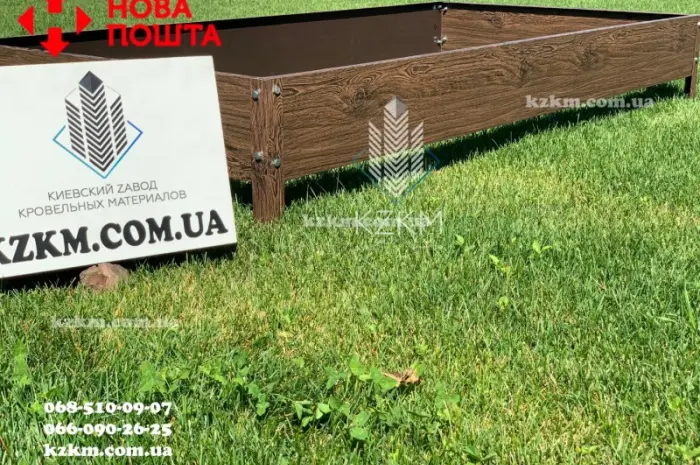 Грядка оцинкованная- фото № 5