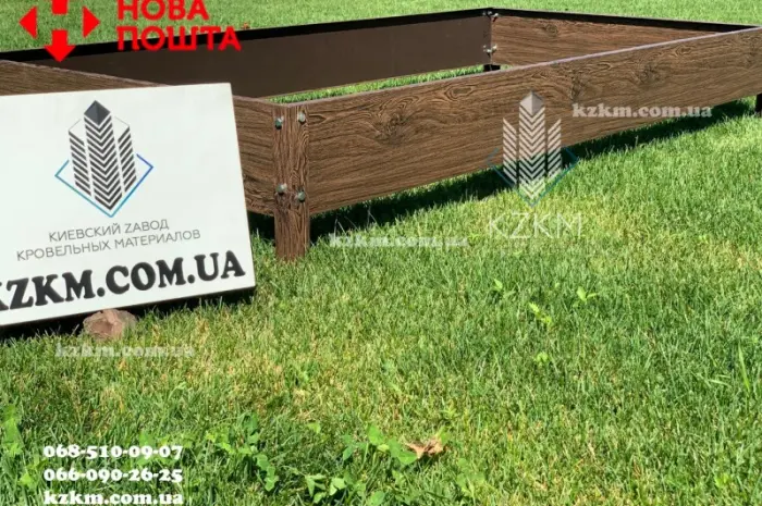 Грядка огородная- фото № 3