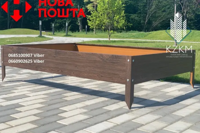 Збірна грядка під дерево- фото № 1