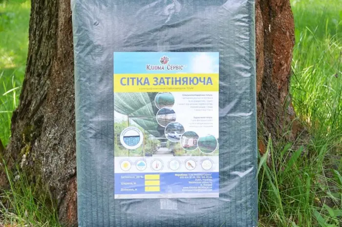 Затіняюча сітка у рулонах та пакетах. Затінення 50%- фото № 4