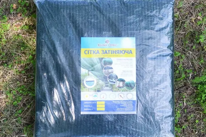 Затіняюча сітка у рулонах та пакетах. Затінення 50%- фото № 5
