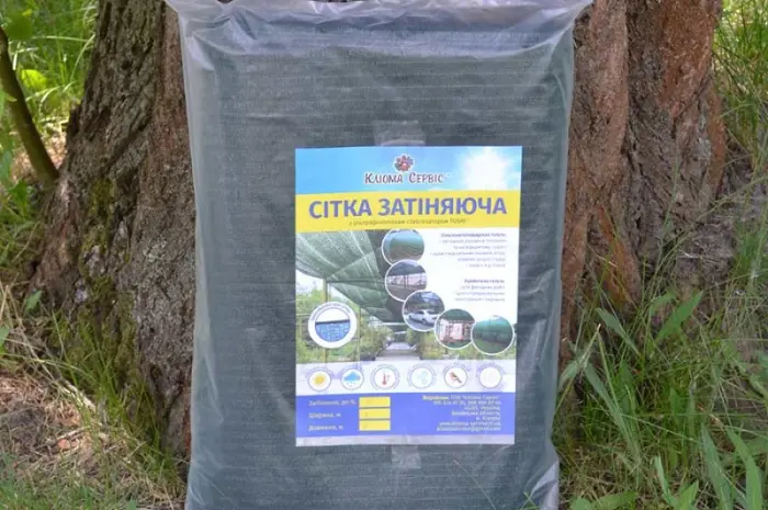 Затіняюча сітка у рулонах та пакетах. Затінення 50%- фото № 6