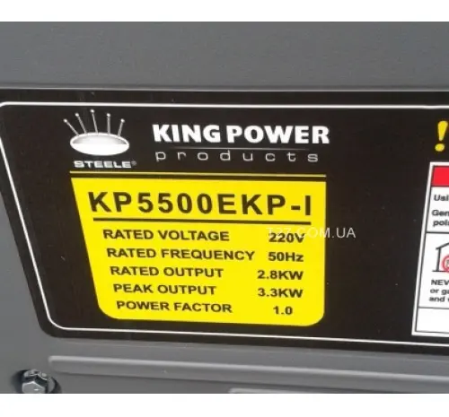 Генератор King Power KP5500EKP-I бензиновый со стартером 3- фото № 7