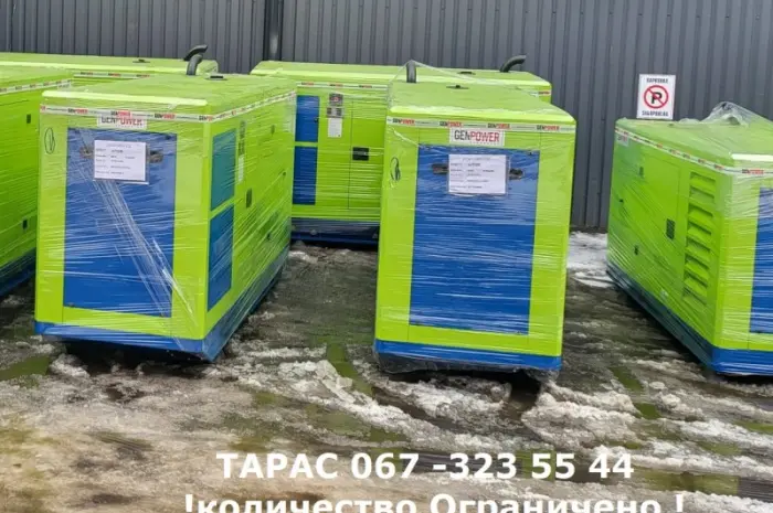 Дизельный генератор от 5 кВт до 1000 кВт Продажа склад КИЕВ сейчас сть- фото № 1