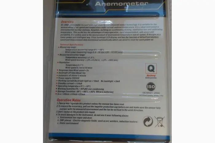 Цифровой анемометр Kecheng SR5280A ( КС-280А ) 0.4 30.0m/s; 0 C 50 C- фото № 7