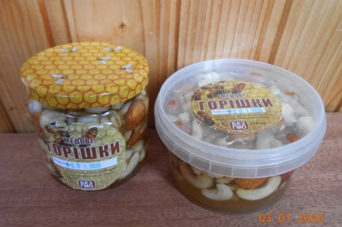 Медові горішки- фото № 1