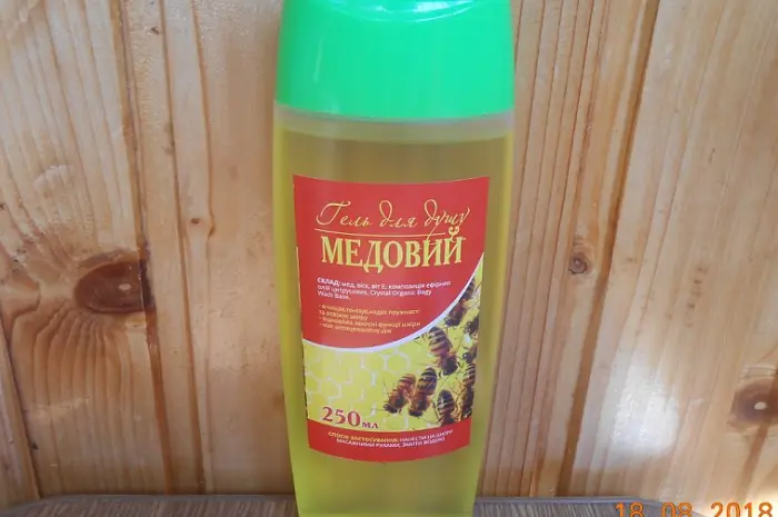 Гель для душа "Медовый"- фото № 1
