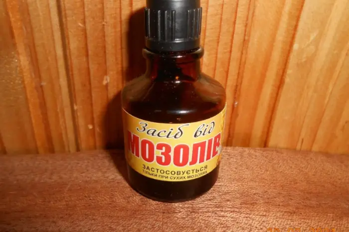 Средство от мозолей- фото № 1