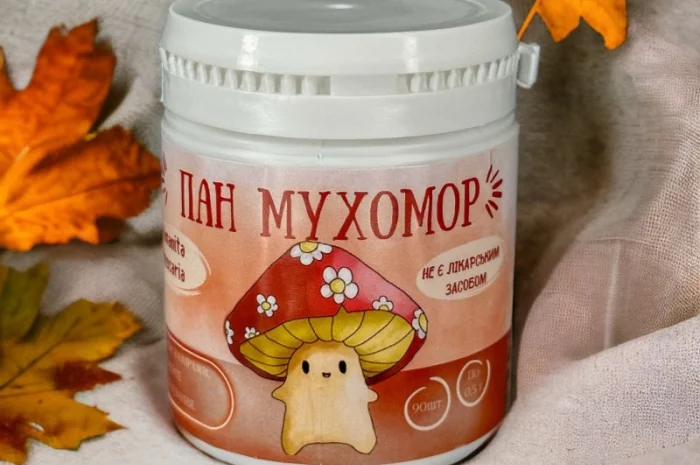 Мухомор червоний 90 капсул по 0.5 грам- фото № 2