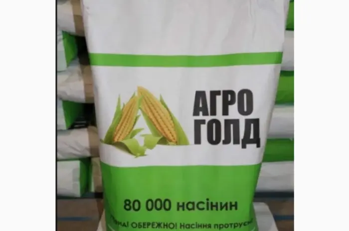 Кукуруза Хотин 25 кг в продаже- фото № 1