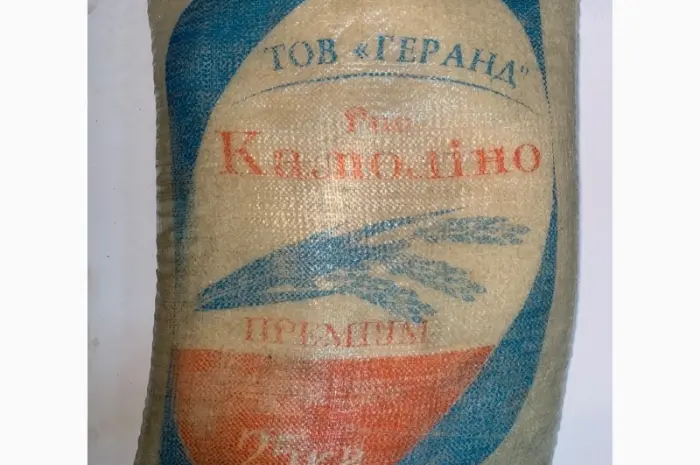 Продам Рис Камолино Премиум 25 кг (Украина)- фото № 1