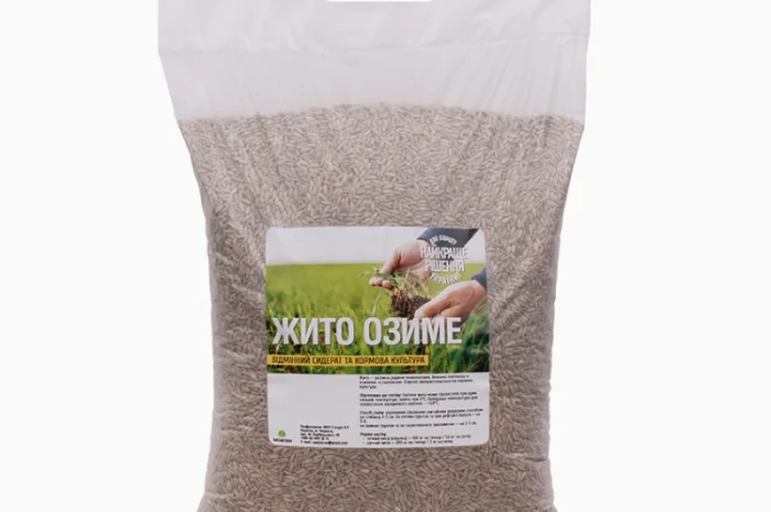 Жито 1 кг для сидерата- фото № 3