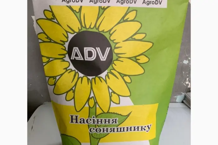 Насіння соняшнику "СОЛО" от AgroDV в Черкассах- фото № 1