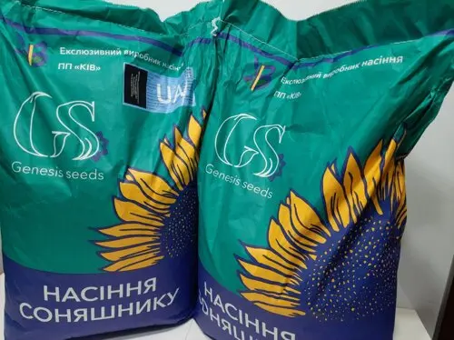 Семена соняшника Приват для технології Гранстар- фото № 1