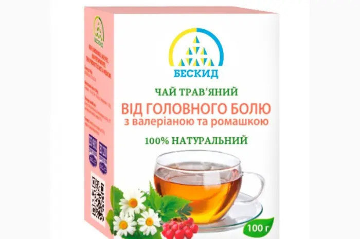 Продам чай- фото № 3