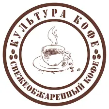 Кофе сами жарим- фото № 3
