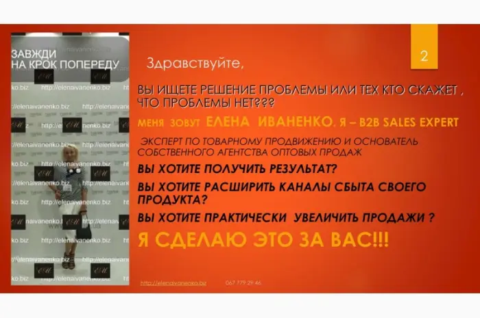 Гуртовая продажа консервация- фото № 1