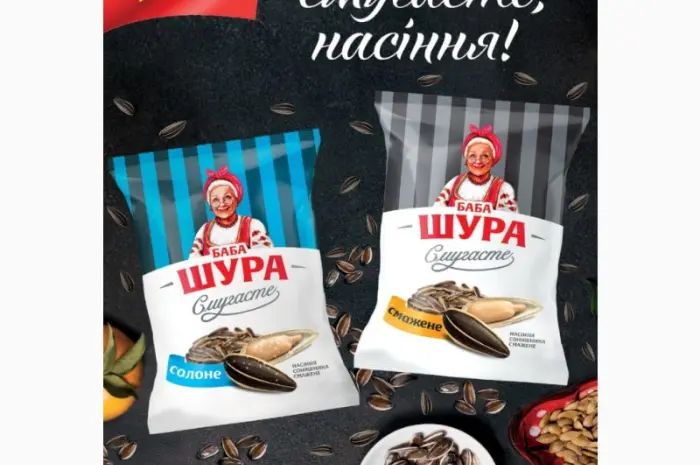 Продам насіння від виробника- фото № 3