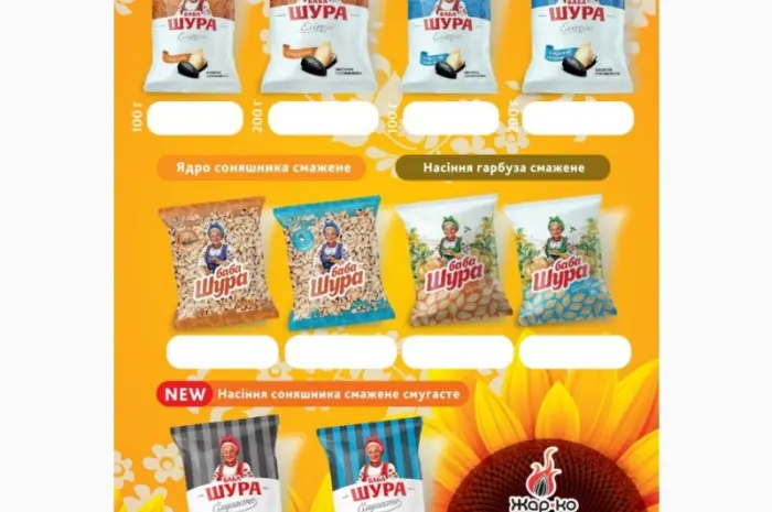 Продам насіння від виробника- фото № 4