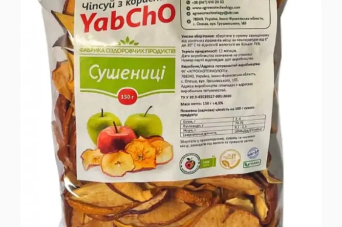 Подарочный набор натуральных продуктов- фото № 3