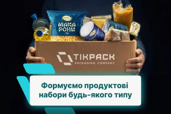 Формируем продуктовые наборов для пайщиков- фото № 1