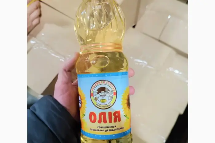 Масло Родинна Щедрість 5 л- фото № 2