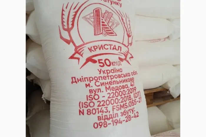 Продам муку высшего сорта- фото № 1