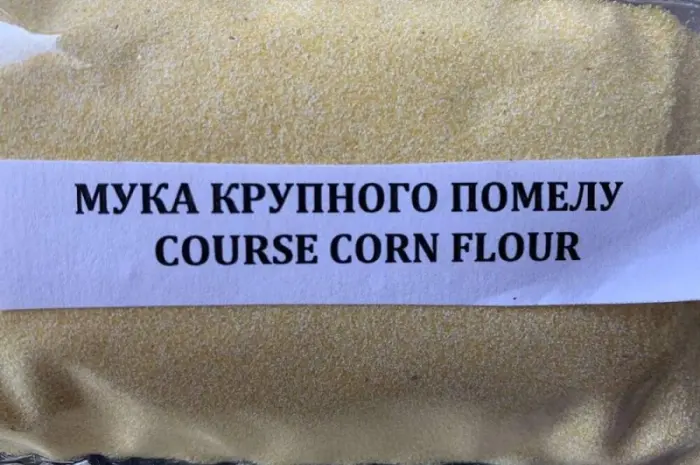 Мука кукурузная грубого помола- фото № 1