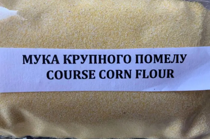 Кукурузная мука грубого помола- фото № 1