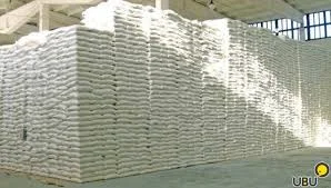 Мука Белоцерковская в/сорта оптом- фото № 1