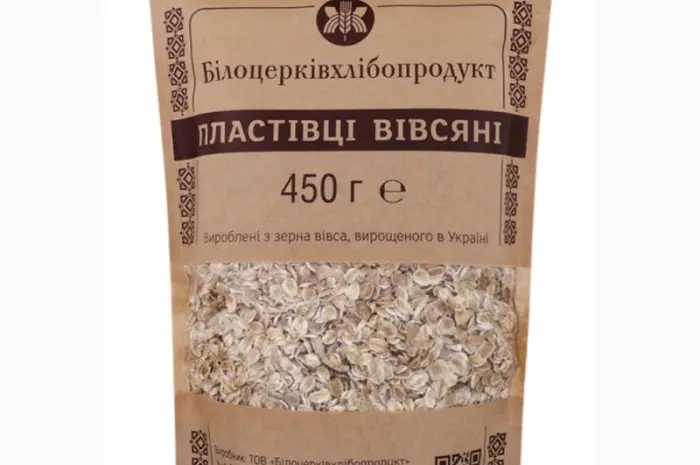 Вівсяні пластівці від виробника - ТОВ «Білоцерківхлібопродукт»- фото № 1