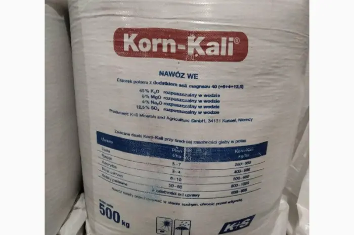 Корн Калий Германия 40%- фото № 1