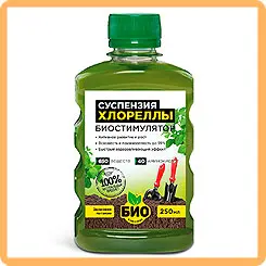 Био-комплекс хлорелла 5л для комнатных растений- фото № 1