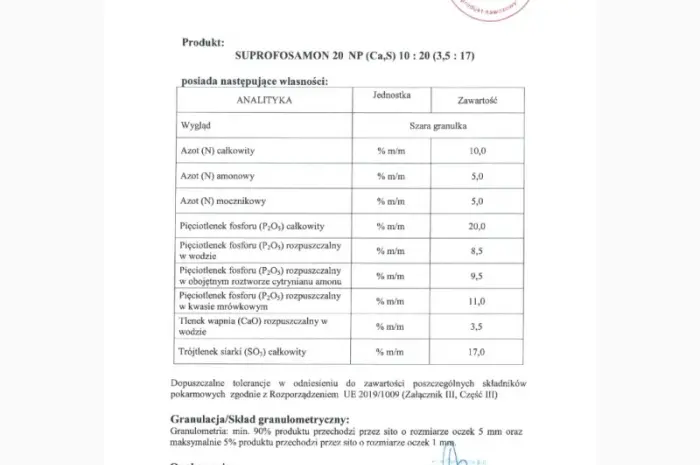 Супрофосамон NP (CaS) 10-20(3- фото № 2