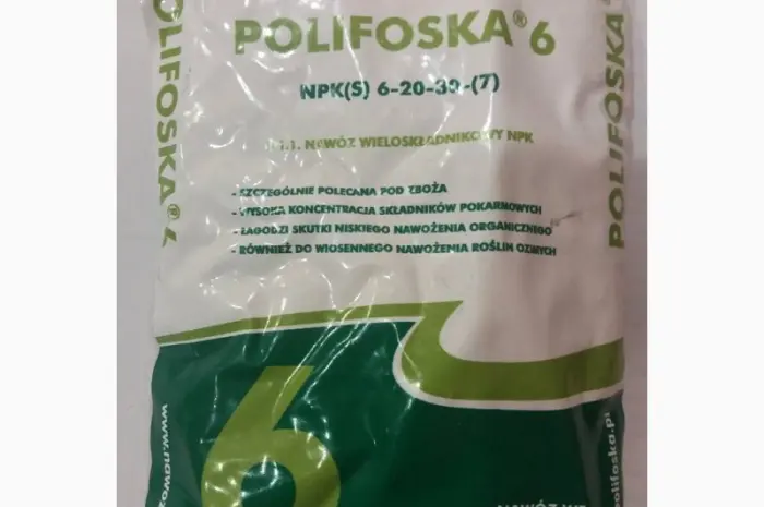 Полифоска 6 NPK (S) 6-20-30- (7)- фото № 1