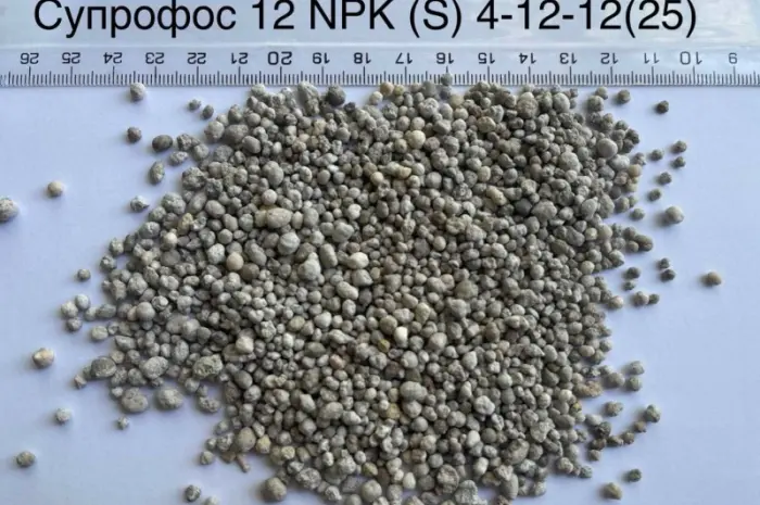 Добриво азотно-фосфорно-калійне Suprofos 12 NPK (S) 4-12-12 (25)- фото № 2