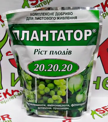 ПЛАНТАТОР 10.54.10. – водорастворимое комплексное удобрение для листовой подкормки 1кг- фото № 2