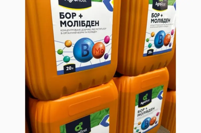 Бор + Молибден - концентрированное удобрение для внекорневой подкормки с/х культур- фото № 1