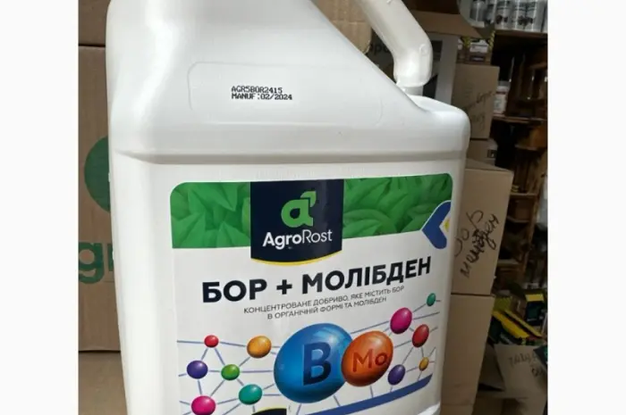 Бор + Молибден - концентрированное удобрение для внекорневой подкормки с/х культур- фото № 2