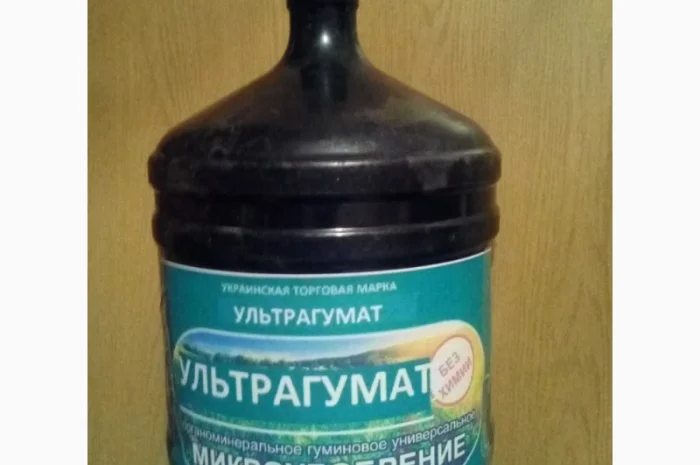 Органо-минеральное удобрение "Ультрагумат+"- фото № 2