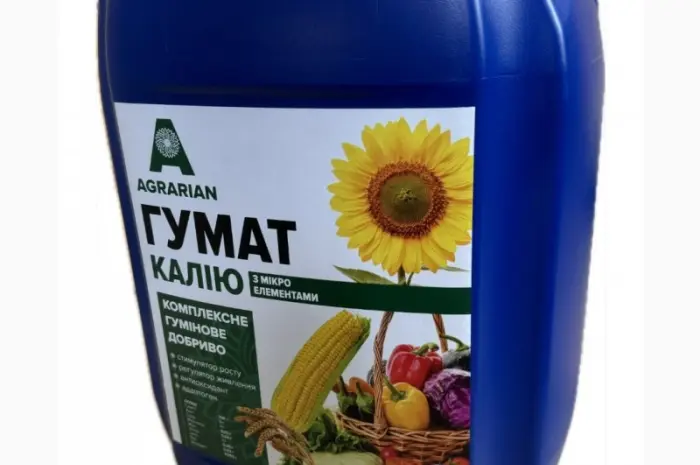 Гумат калия - жидкое органоминеральное удобрение на гуминовых кислотах- фото № 1